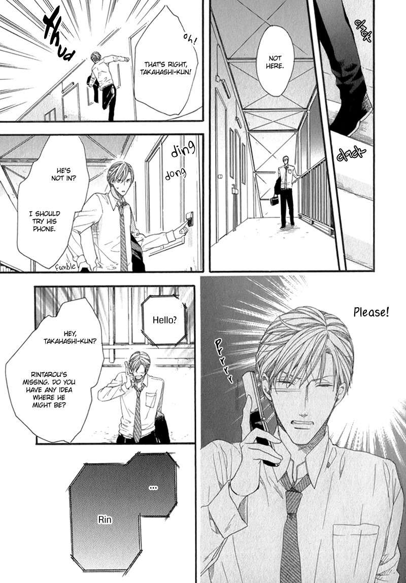 Koishite Daddy Chapter 1 page 24 - Chapter 1