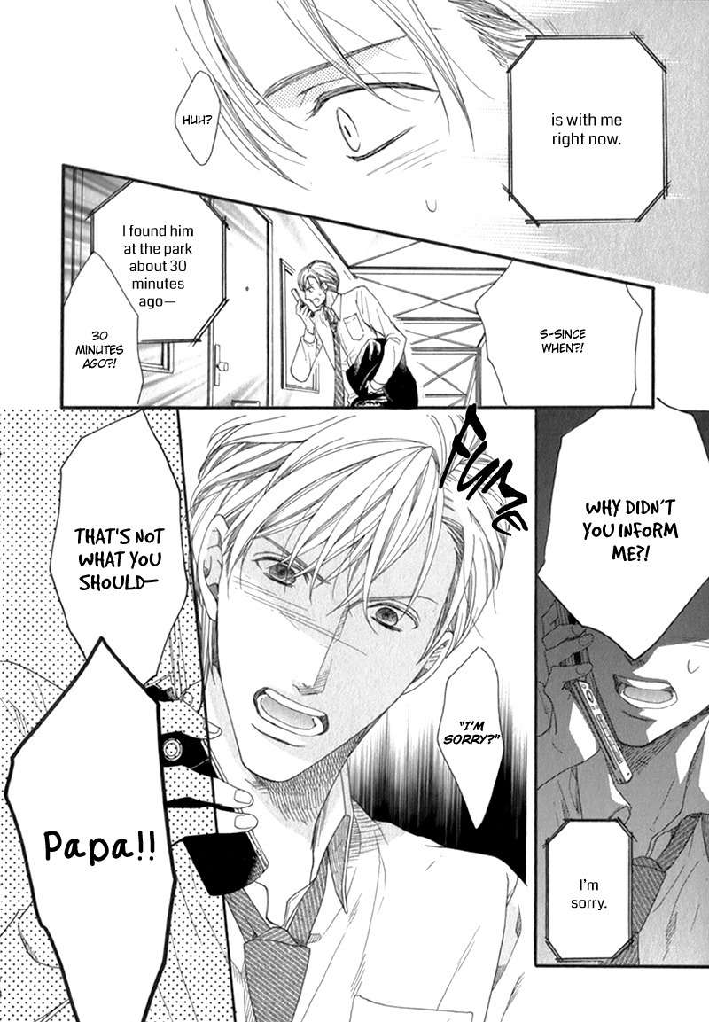 Koishite Daddy Chapter 1 page 25 - Chapter 1