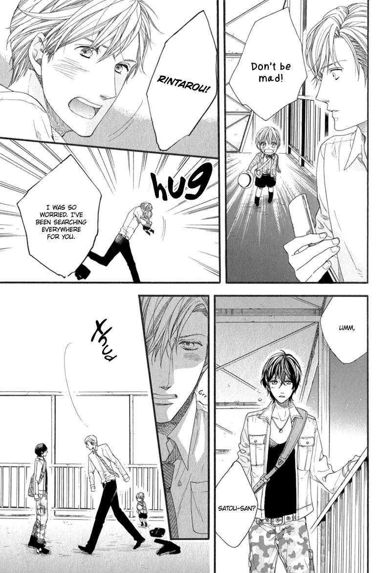 Koishite Daddy Chapter 1 page 26 - Chapter 1