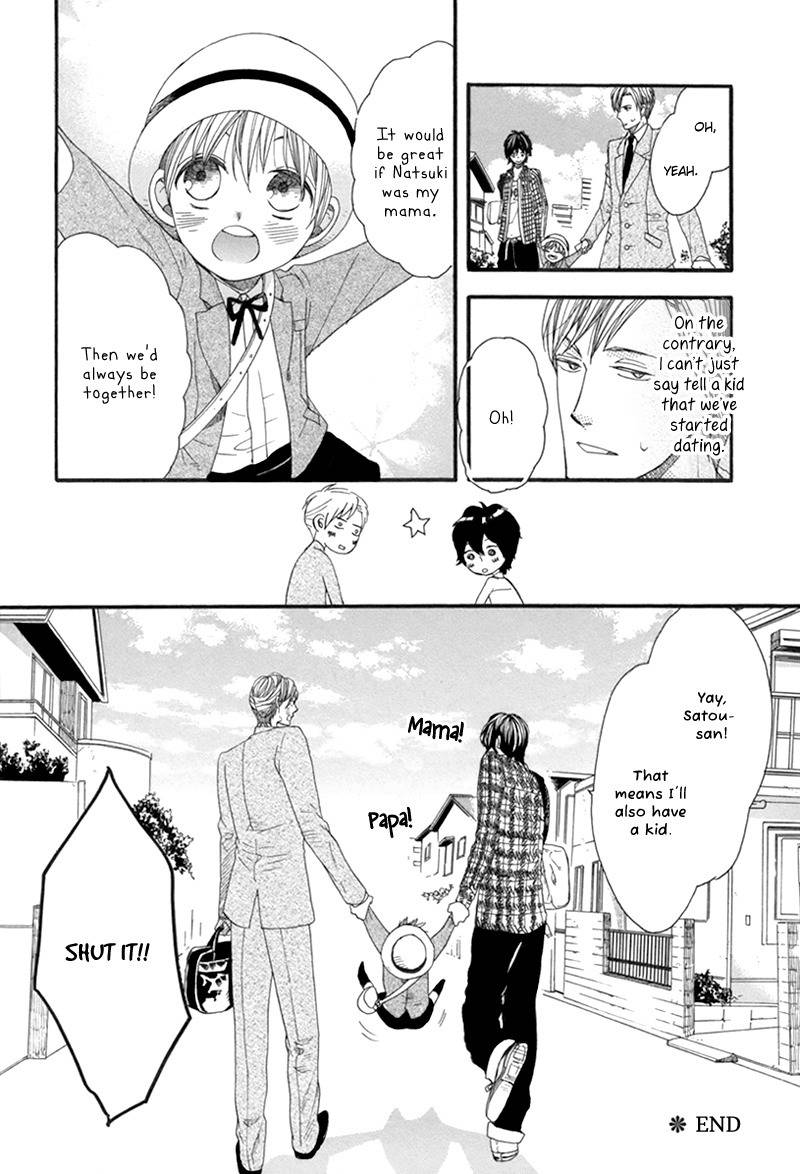 Koishite Daddy Chapter 1 page 39 - Chapter 1