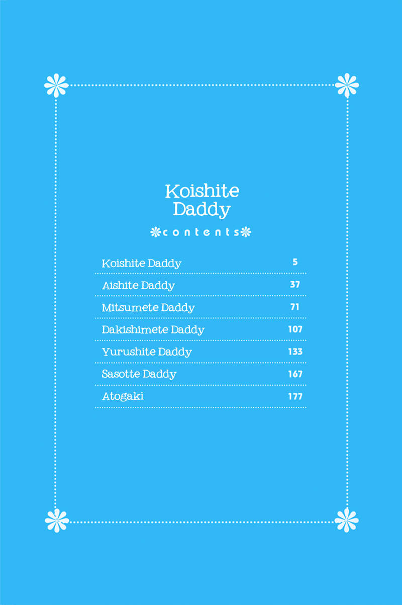Koishite Daddy Chapter 1 page 7 - Chapter 1