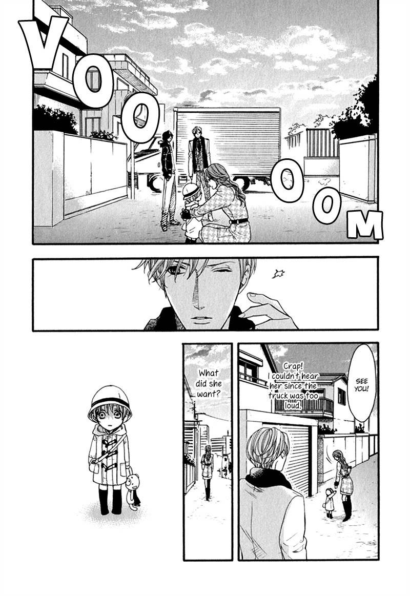 Koishite Daddy Chapter 2 page 15 - Chapter 2