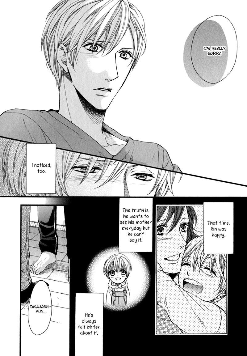 Koishite Daddy Chapter 2 page 23 - Chapter 2