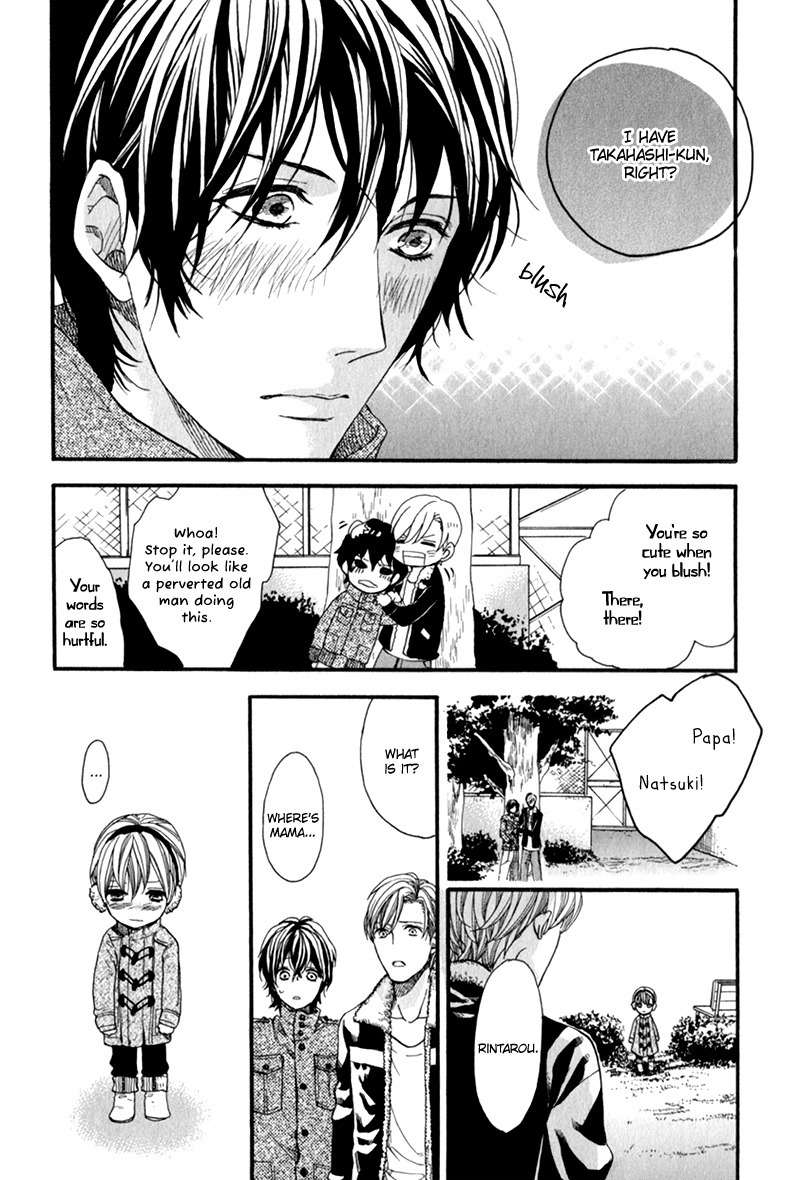Koishite Daddy Chapter 2 page 30 - Chapter 2
