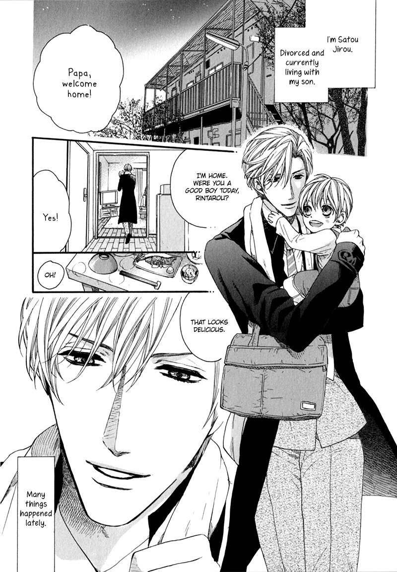 Koishite Daddy Chapter 2 page 4 - Chapter 2