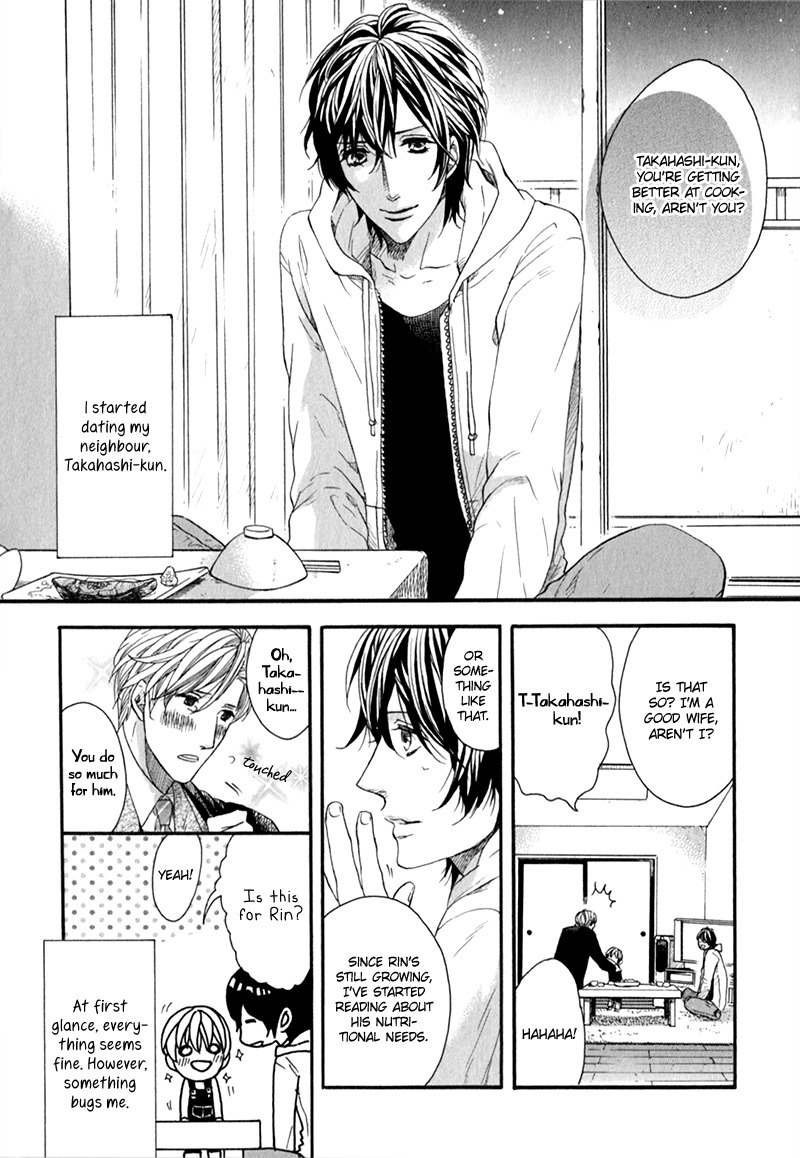 Koishite Daddy Chapter 2 page 5 - Chapter 2