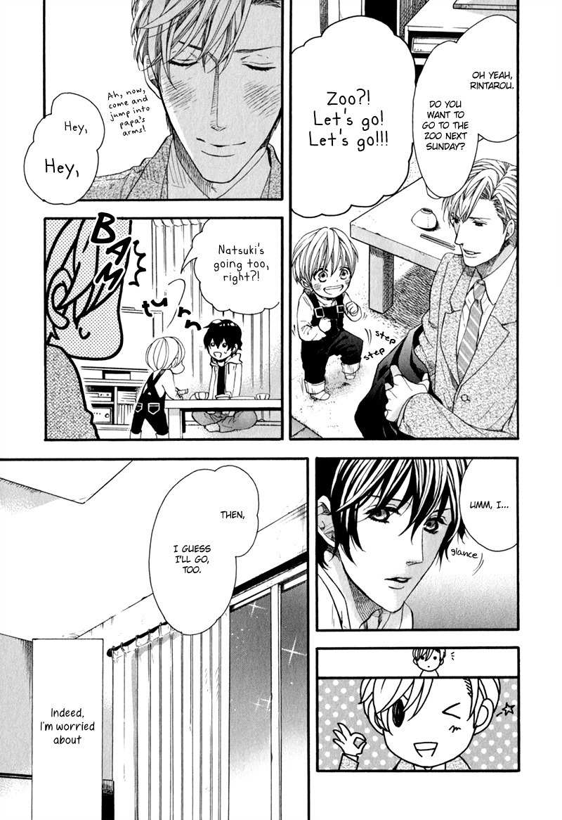 Koishite Daddy Chapter 2 page 6 - Chapter 2