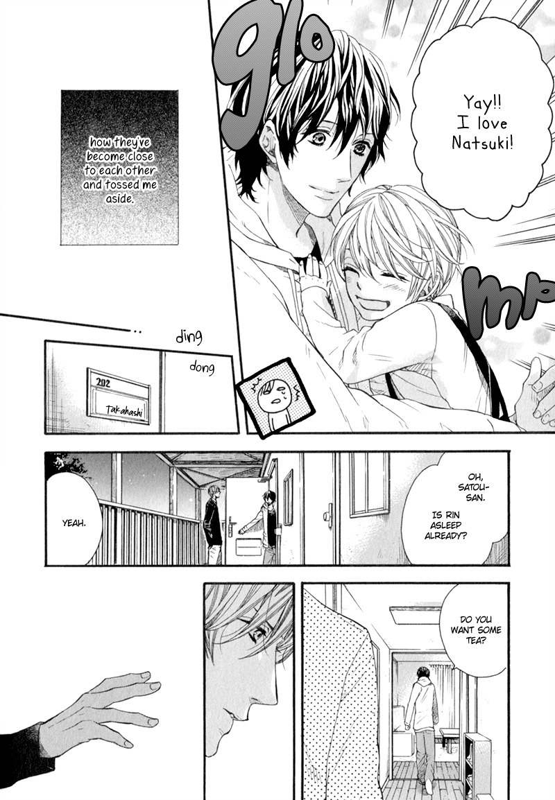Koishite Daddy Chapter 2 page 7 - Chapter 2