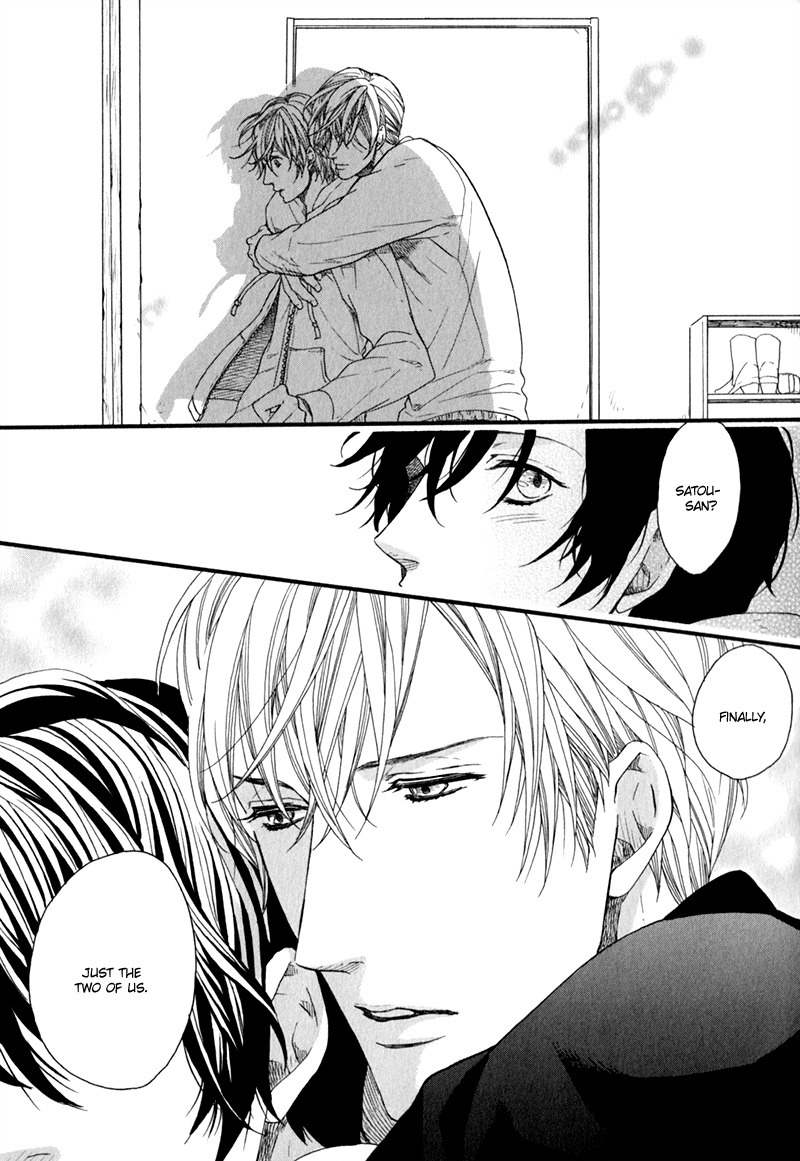Koishite Daddy Chapter 2 page 8 - Chapter 2