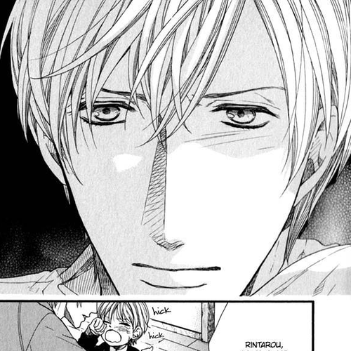 Koishite Daddy Chapter 2 cover