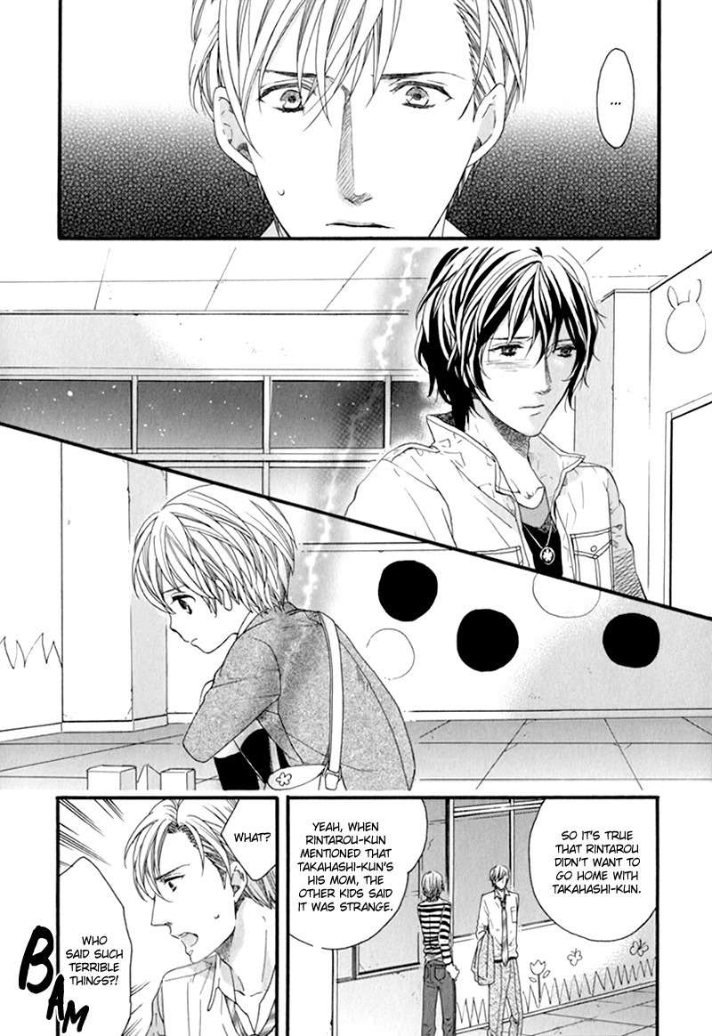 Koishite Daddy Chapter 3 page 20 - Chapter 3