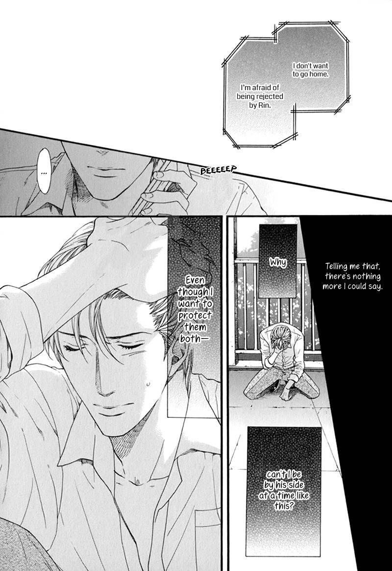 Koishite Daddy Chapter 3 page 26 - Chapter 3