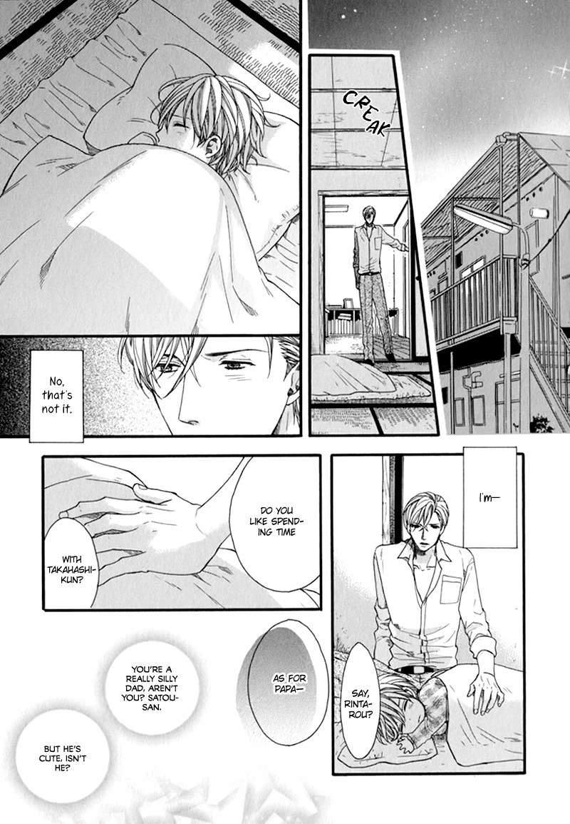 Koishite Daddy Chapter 3 page 27 - Chapter 3
