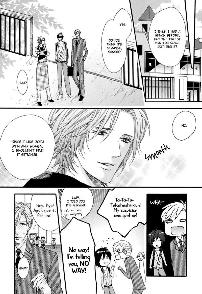 Koishite Daddy Chapter 3 page 34 - Chapter 3