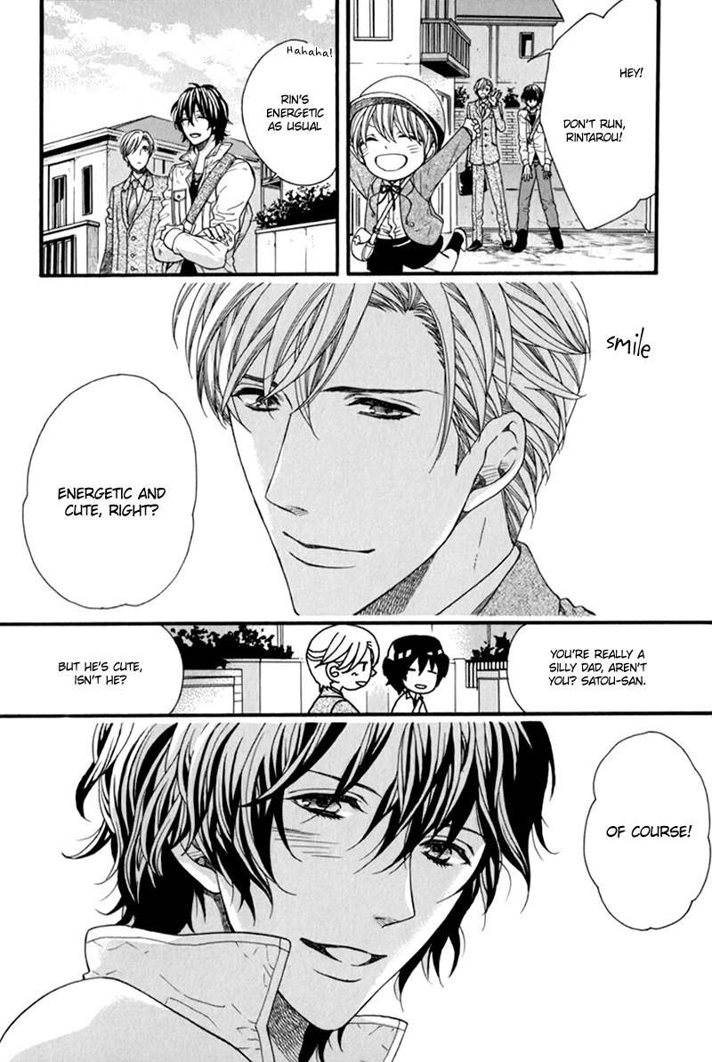 Koishite Daddy Chapter 3 page 6 - Chapter 3