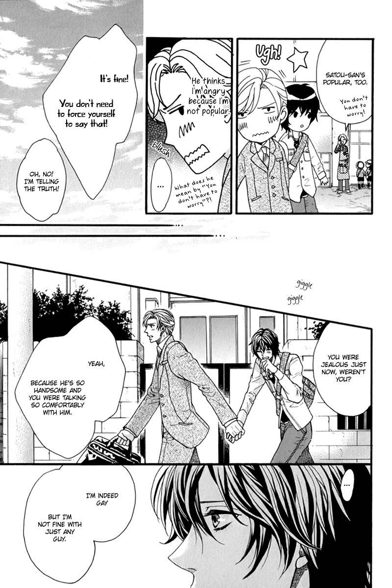 Koishite Daddy Chapter 3 page 9 - Chapter 3