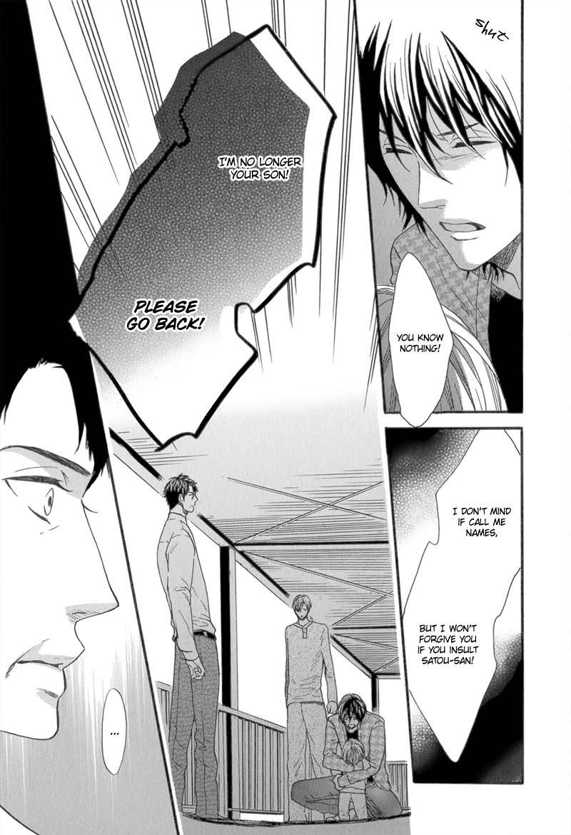 Koishite Daddy Chapter 4 page 18 - Chapter 4