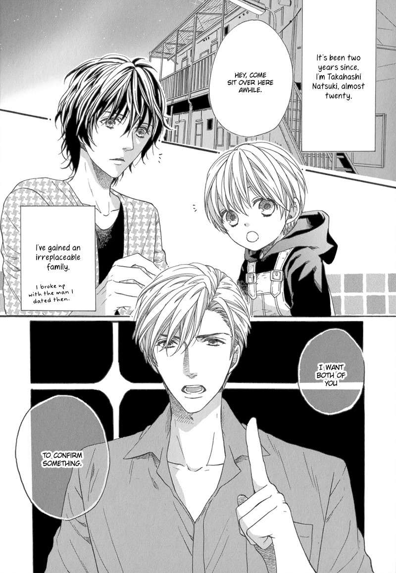 Koishite Daddy Chapter 4 page 4 - Chapter 4