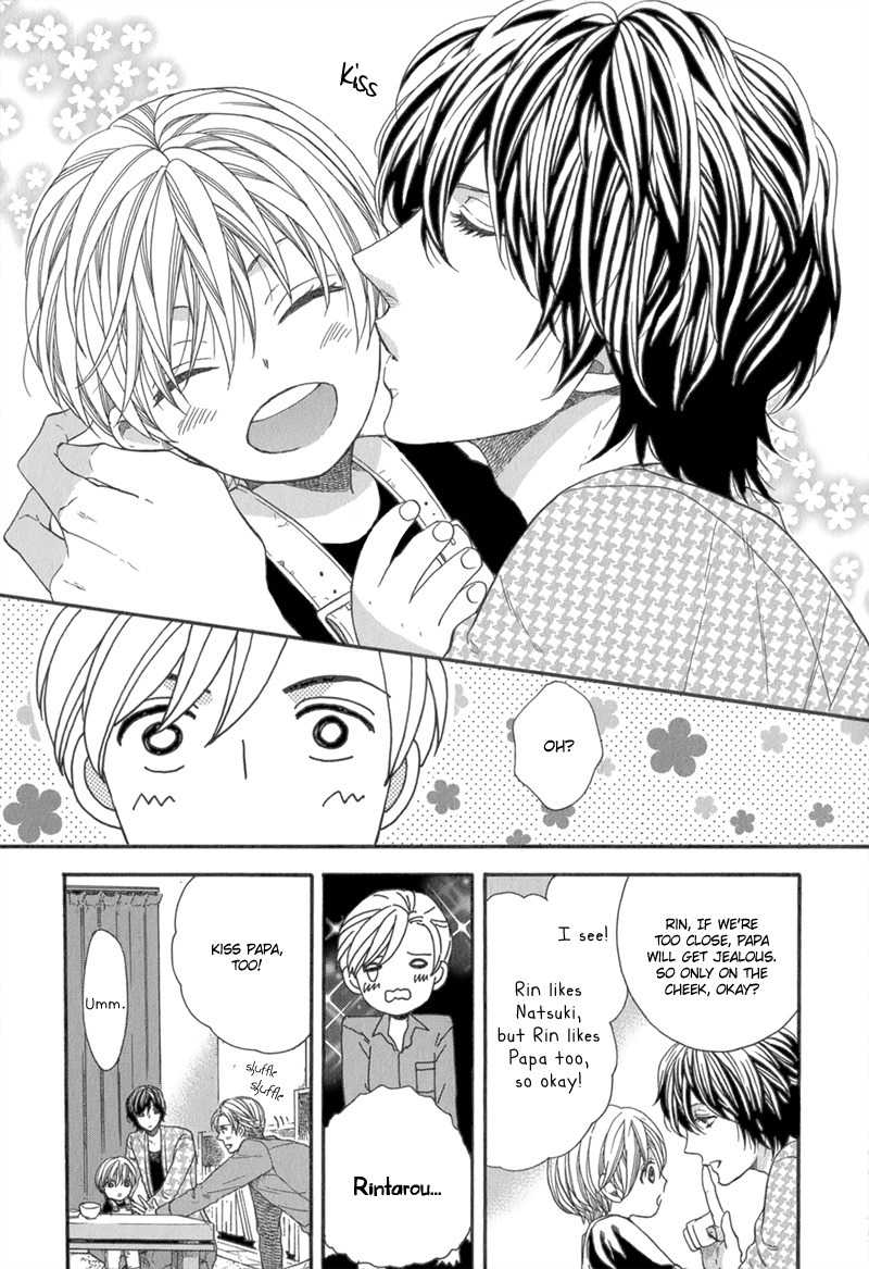 Koishite Daddy Chapter 4 page 6 - Chapter 4