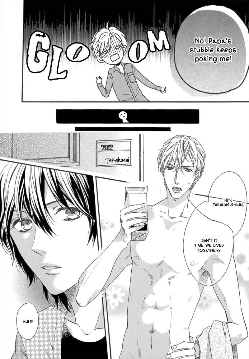 Koishite Daddy Chapter 4 page 7 - Chapter 4