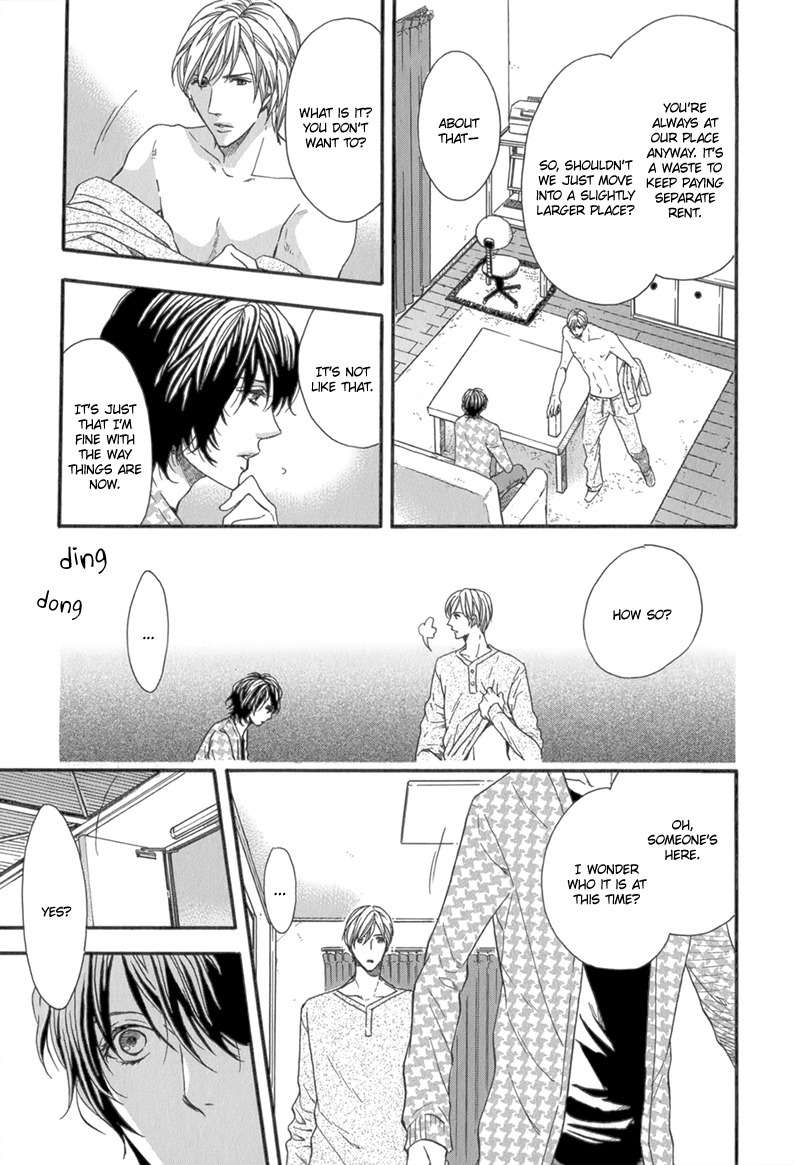 Koishite Daddy Chapter 4 page 8 - Chapter 4