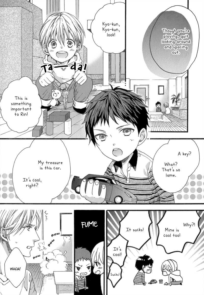 Koishite Daddy Chapter 5 page 11 - Chapter 5