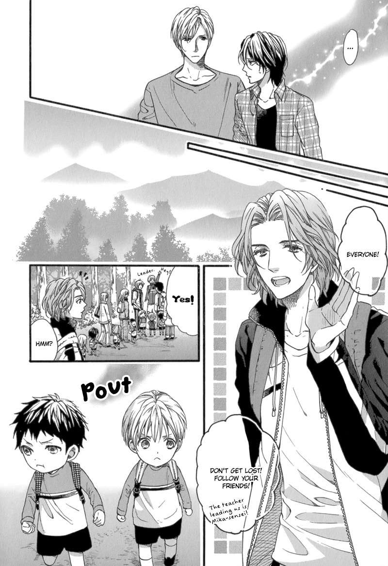 Koishite Daddy Chapter 5 page 13 - Chapter 5