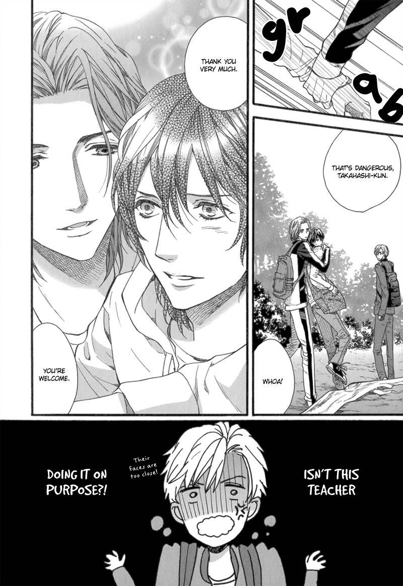 Koishite Daddy Chapter 5 page 15 - Chapter 5