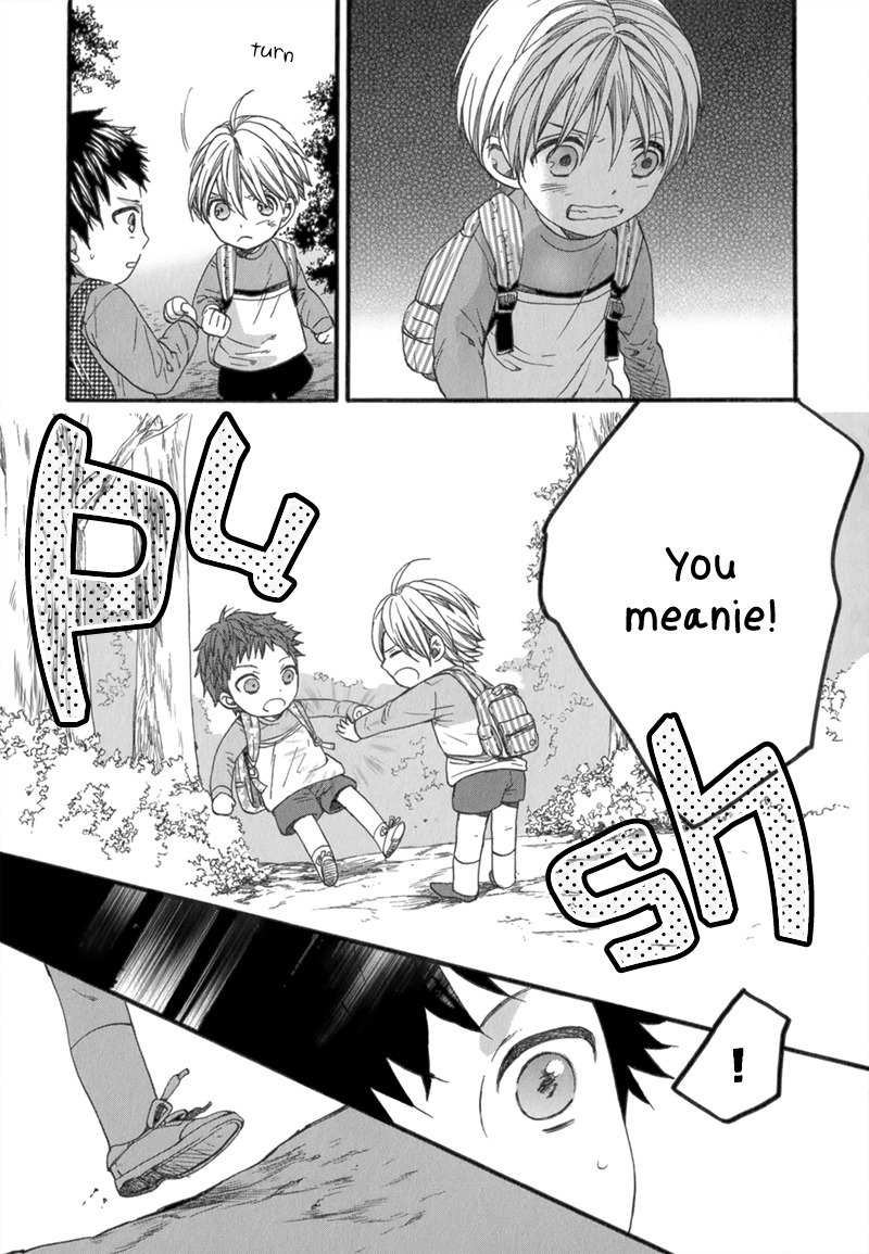 Koishite Daddy Chapter 5 page 20 - Chapter 5