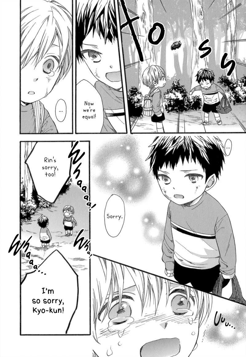 Koishite Daddy Chapter 5 page 25 - Chapter 5