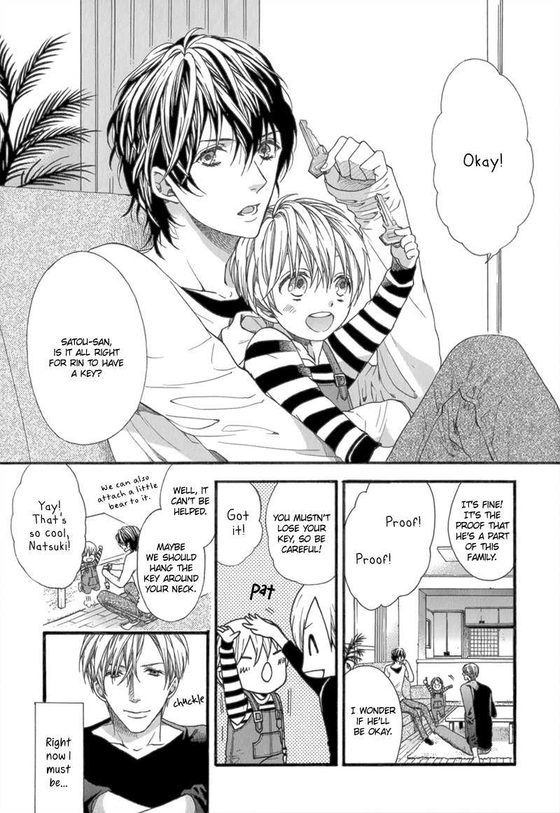 Koishite Daddy Chapter 5 page 4 - Chapter 5
