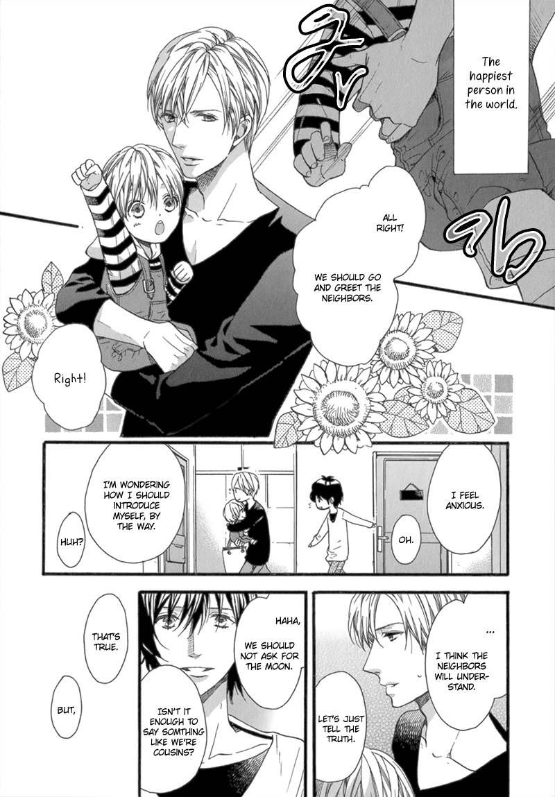 Koishite Daddy Chapter 5 page 5 - Chapter 5