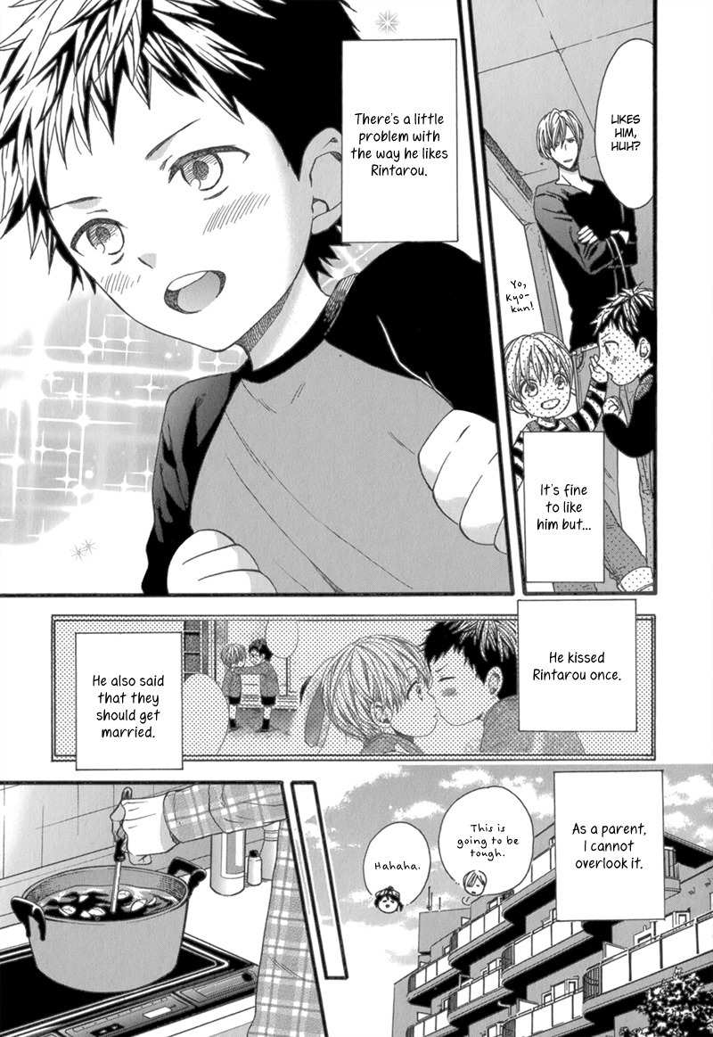 Koishite Daddy Chapter 5 page 8 - Chapter 5