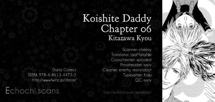 Koishite Daddy Chapter 6 page 1 - Chapter 6