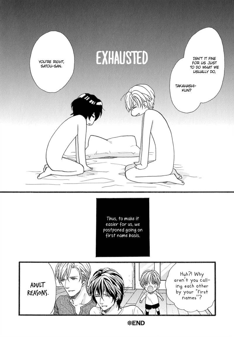 Koishite Daddy Chapter 6 page 12 - Chapter 6