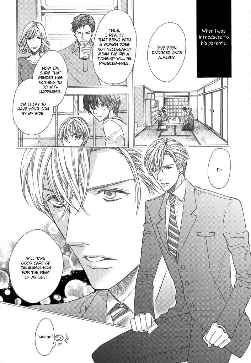 Koishite Daddy Chapter 6 page 4 - Chapter 6