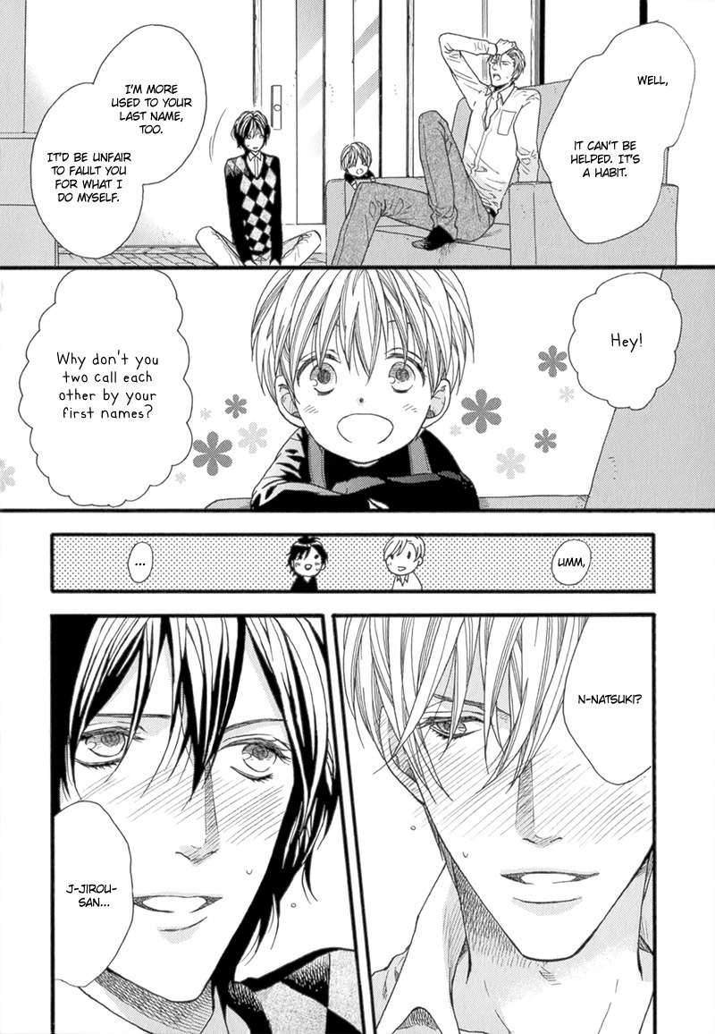 Koishite Daddy Chapter 6 page 6 - Chapter 6