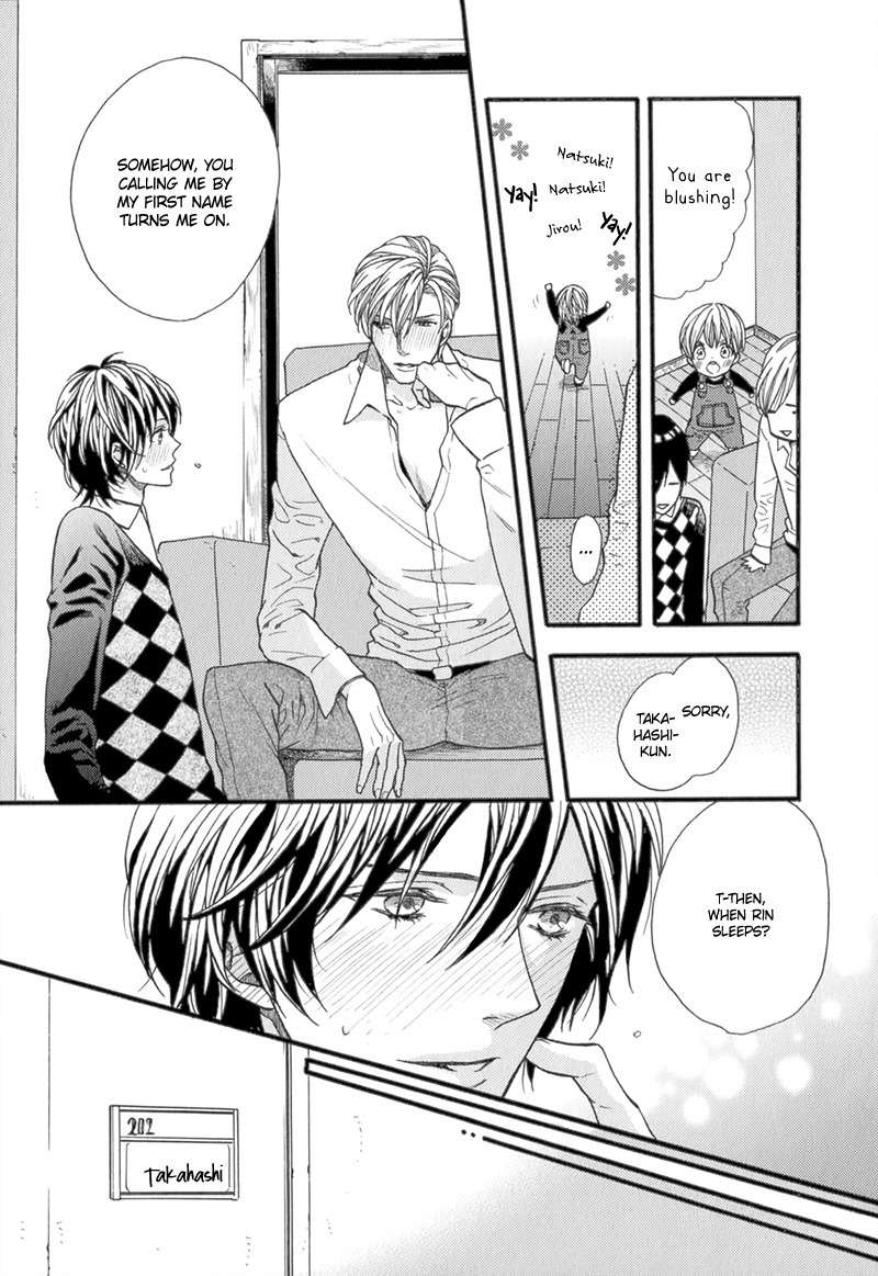 Koishite Daddy Chapter 6 page 7 - Chapter 6