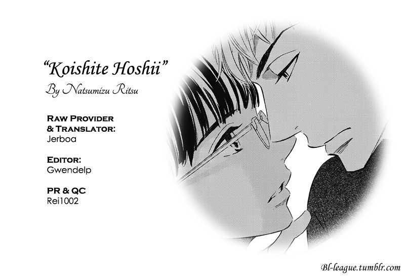 Koishite Hoshii Chapter 1 page 1 - Chapter 1