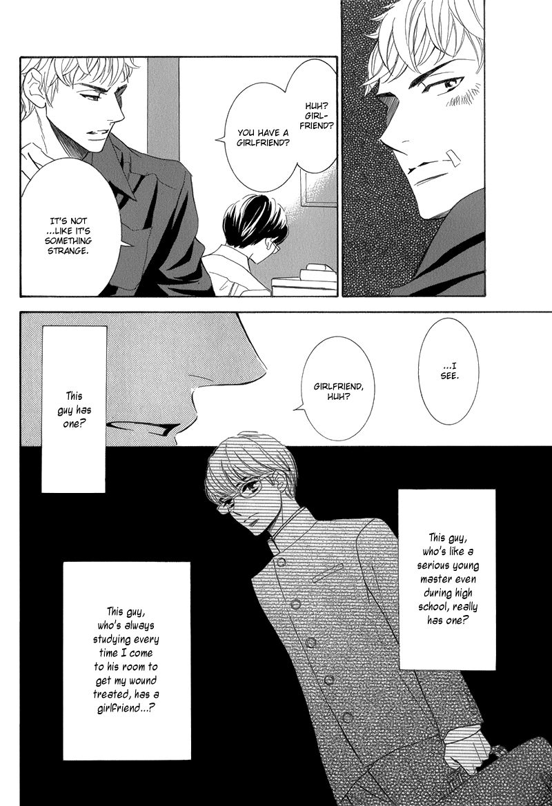 Koishite Hoshii Chapter 1 page 10 - Chapter 1