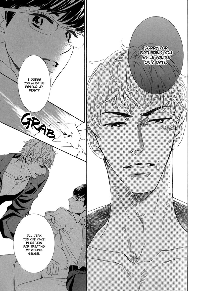 Koishite Hoshii Chapter 1 page 11 - Chapter 1