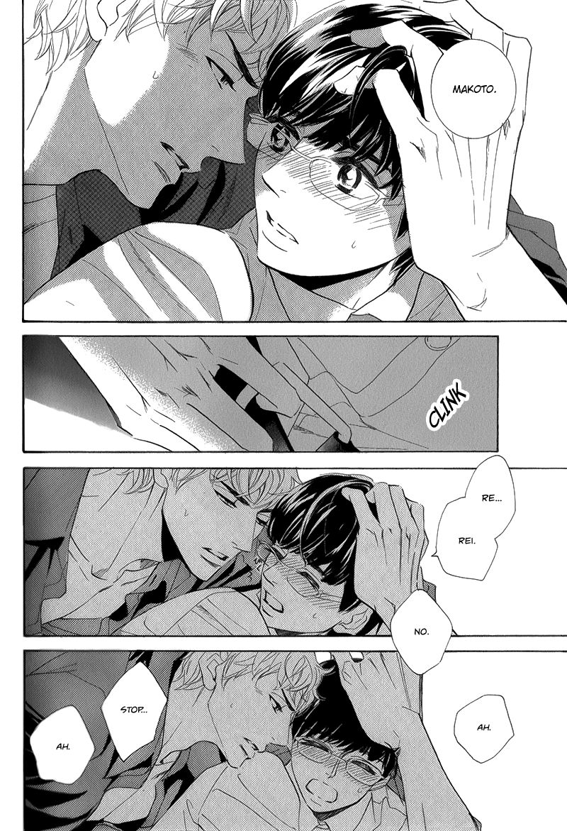 Koishite Hoshii Chapter 1 page 14 - Chapter 1