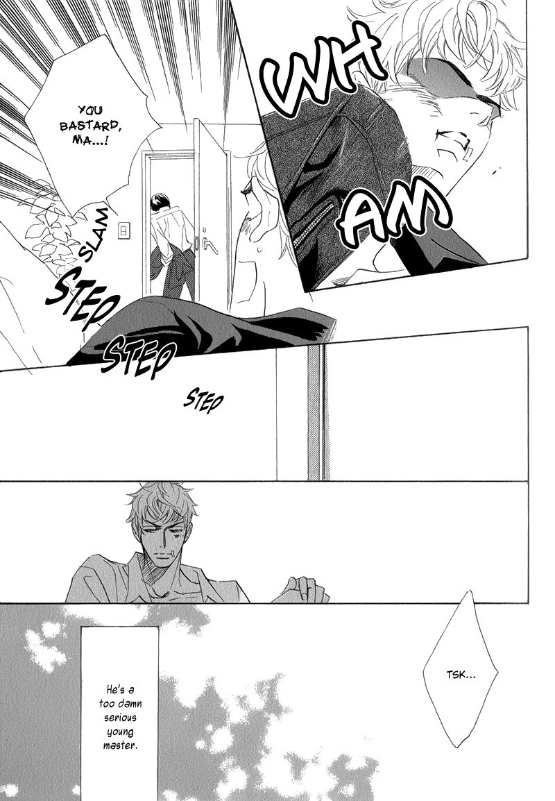 Koishite Hoshii Chapter 1 page 17 - Chapter 1