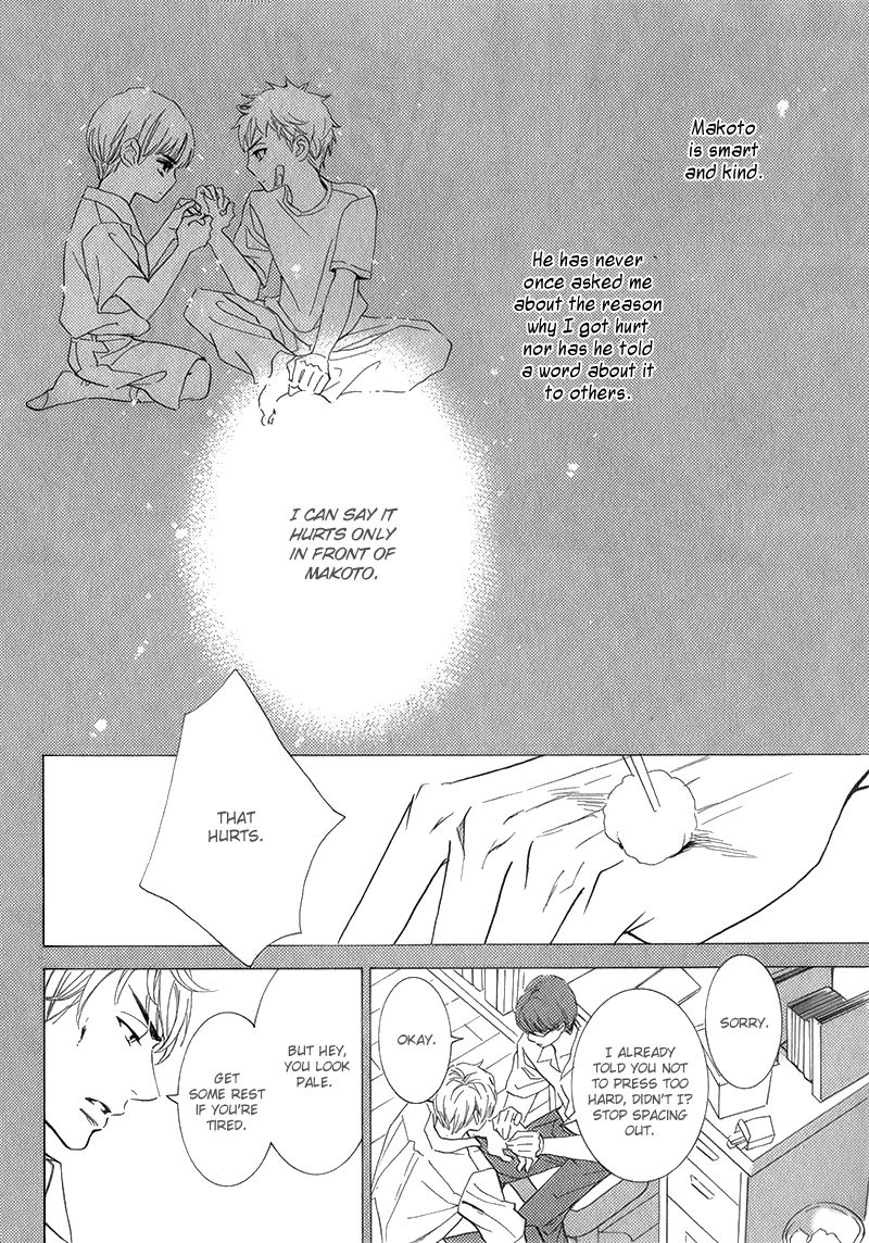 Koishite Hoshii Chapter 1 page 18 - Chapter 1