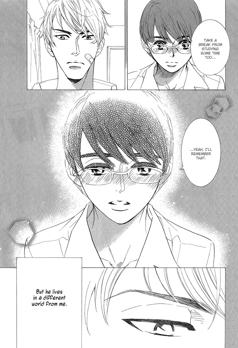 Koishite Hoshii Chapter 1 page 19 - Chapter 1