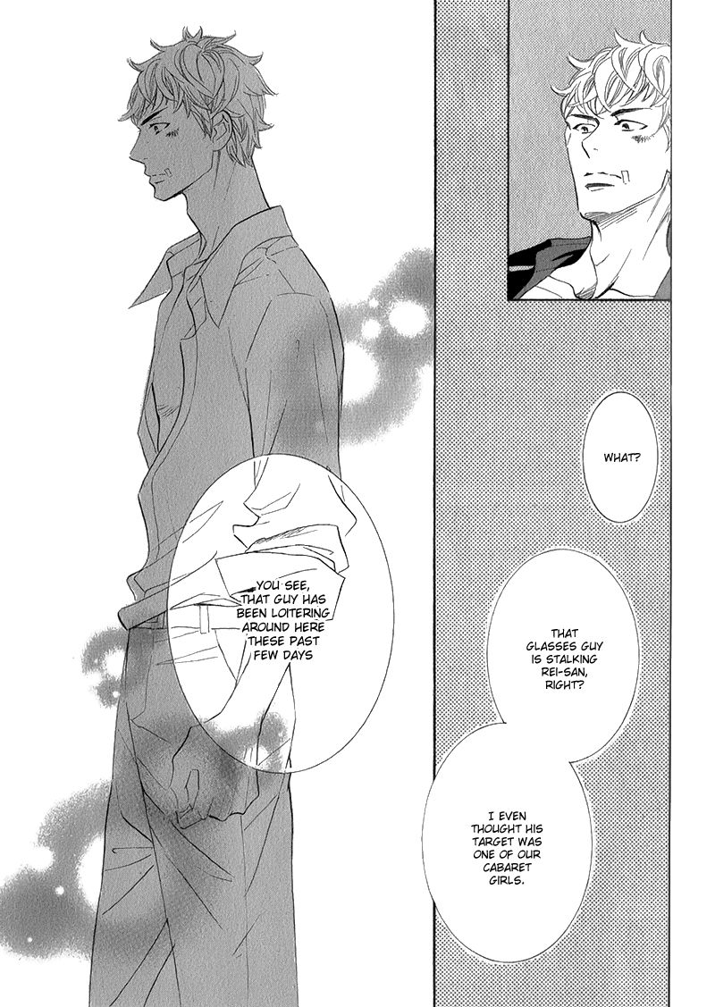 Koishite Hoshii Chapter 1 page 21 - Chapter 1