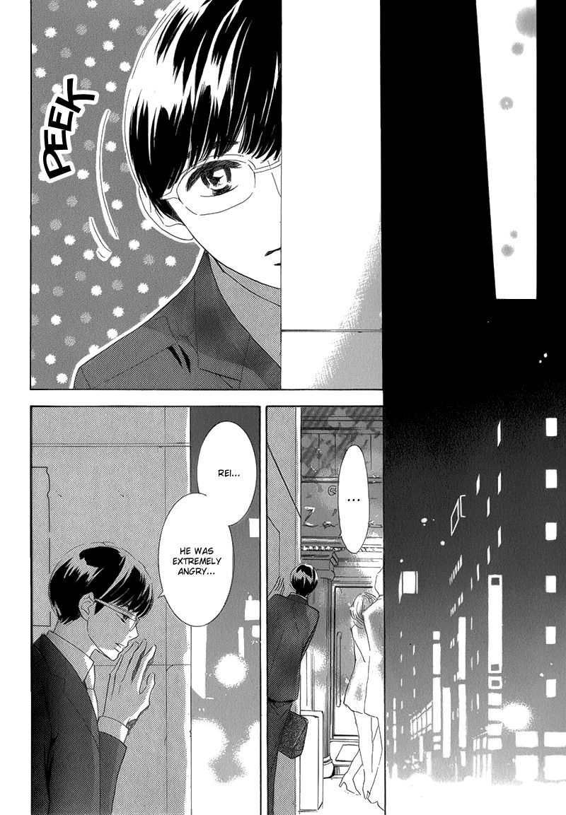 Koishite Hoshii Chapter 1 page 22 - Chapter 1