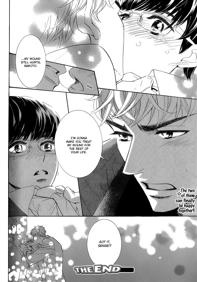 Koishite Hoshii Chapter 1 page 26 - Chapter 1