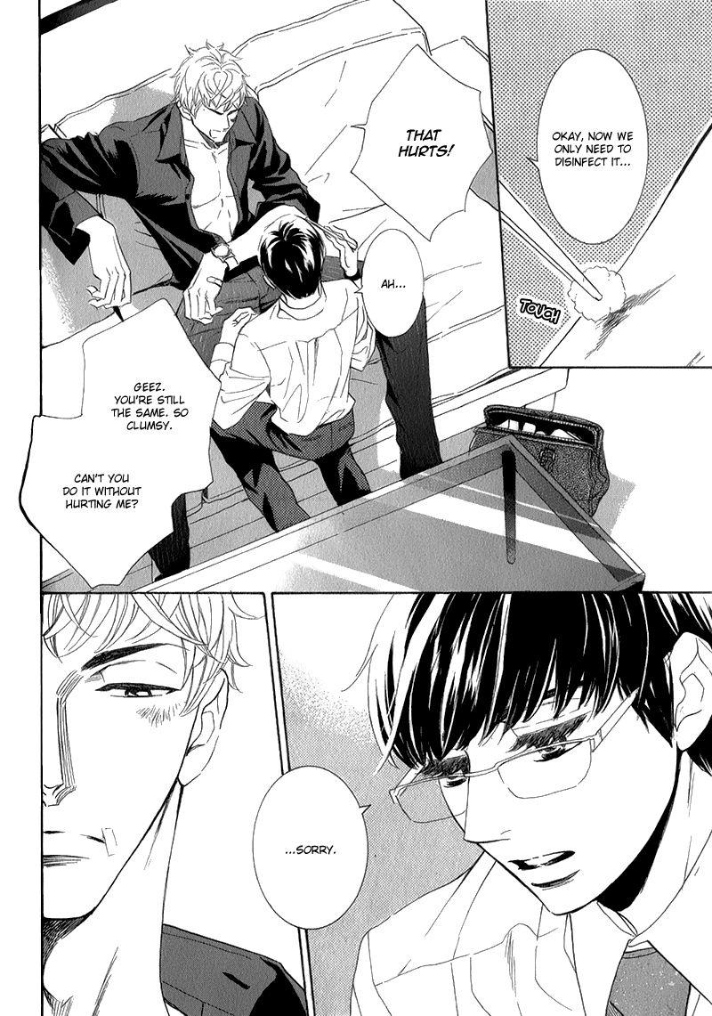 Koishite Hoshii Chapter 1 page 4 - Chapter 1