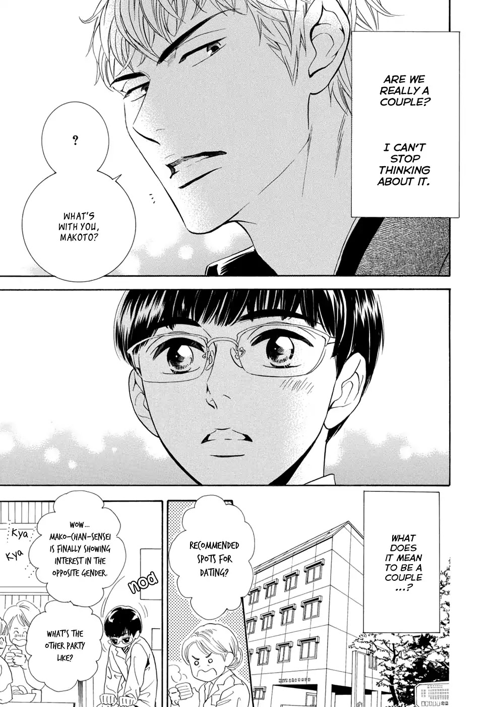 Koishite Hoshii Chapter 2 page 10 - Chapter 2